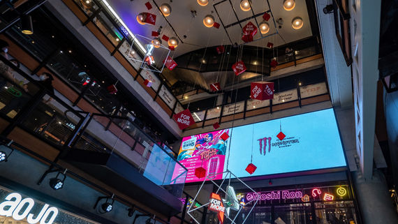 Monster Energy Pipeline Punch campaign display at T.O.P Shopping Mall in Hong Kong