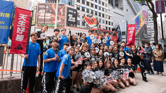 adidas running community group photo during the Standard Chartered Hong Kong Marathon campaign