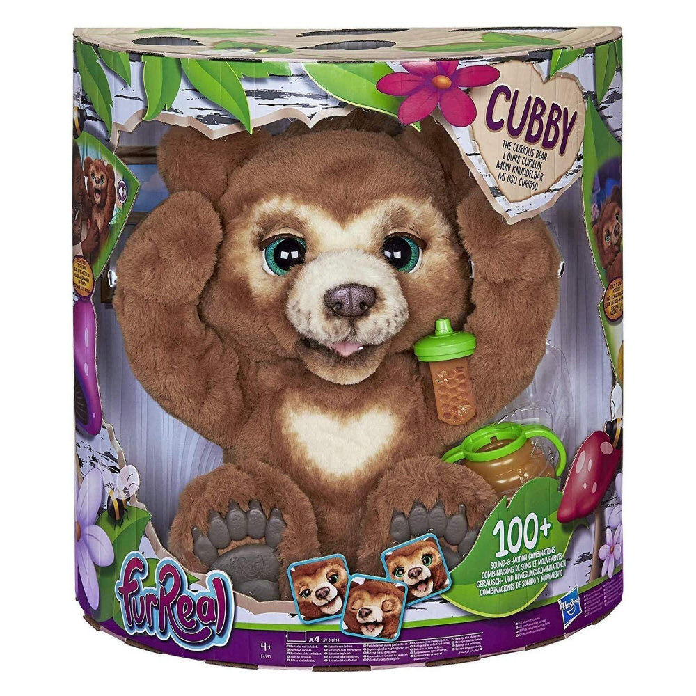 BLUEBERRY ORSO CURIOSO E4591