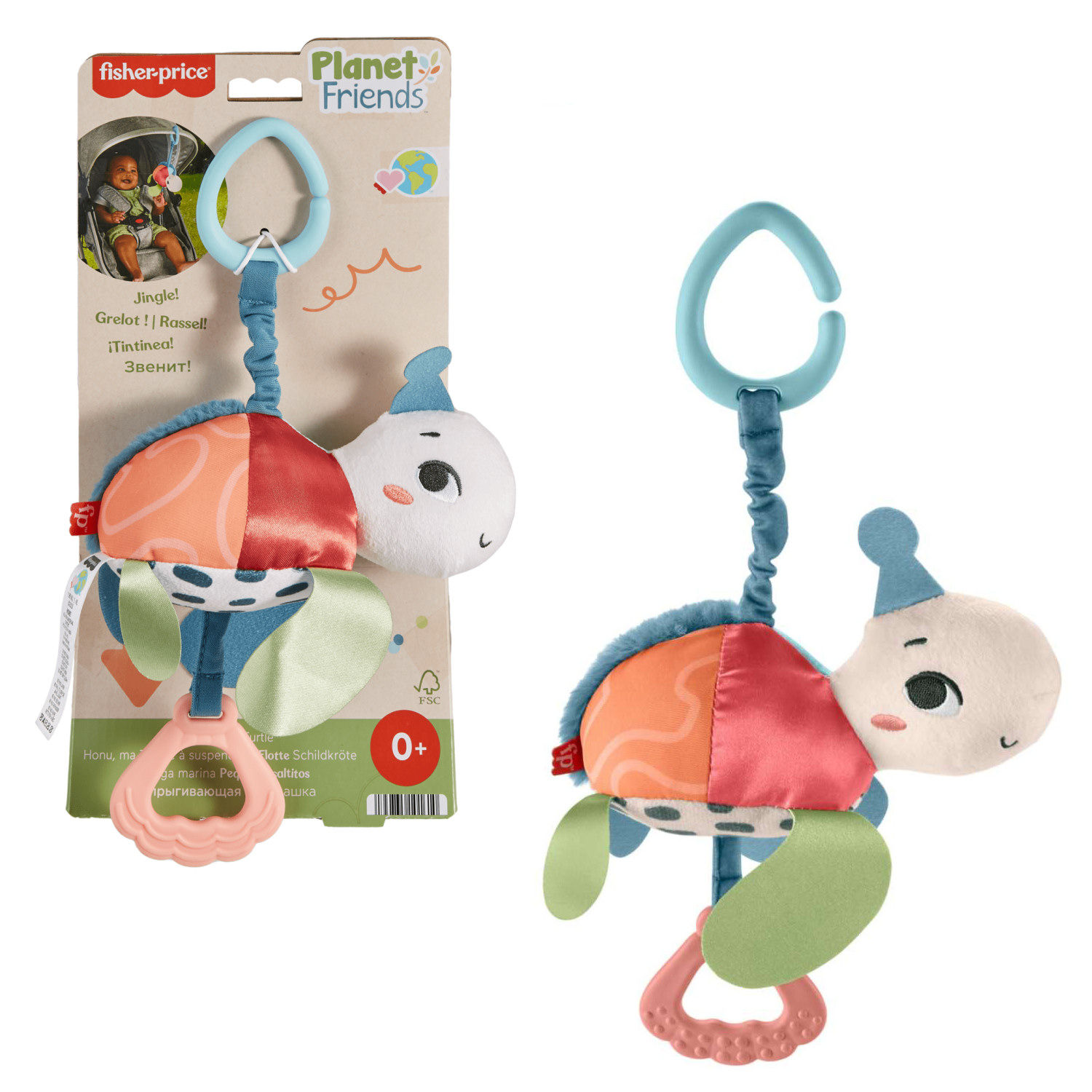 TARTARUGHINA SEMPRE CON TE HKD62