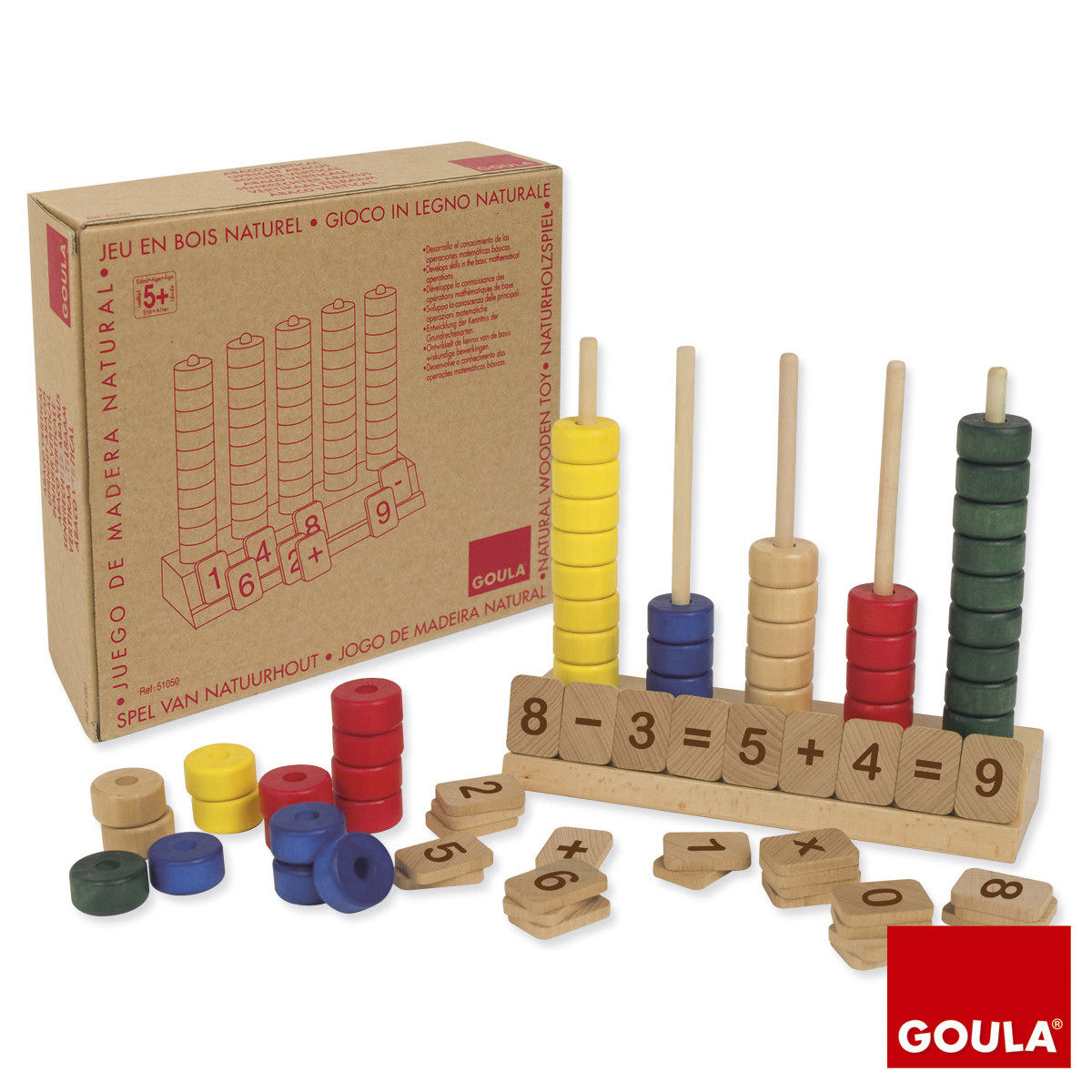 ABACO VERTICALE LEGNO 51050