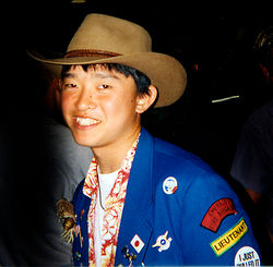 Ryosuke Watanabe.jpg