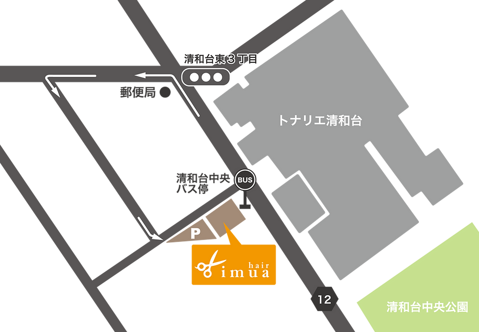 ACCESS 川西市清和台 imua hair ACCESS 川西市清和台 imua hair