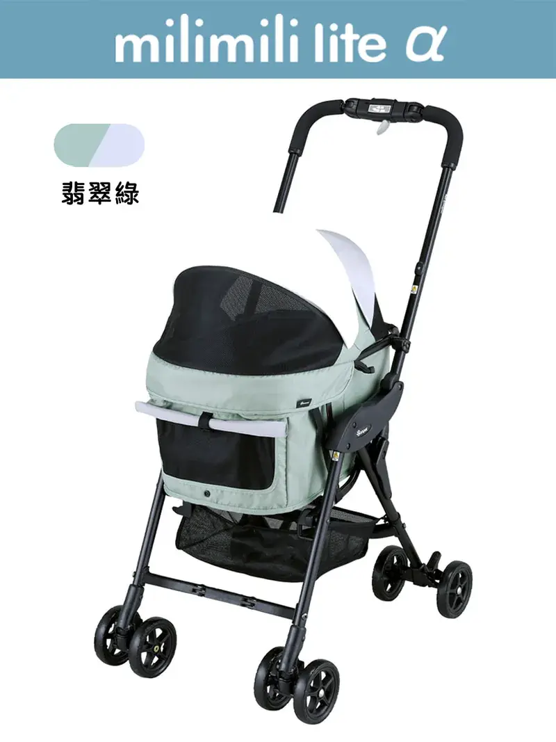 Thumbnail: Compet milimili lite α 日本寵物手推車