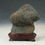 サムネイル： 八海山石(台座箱布付)台座広作「茅舎石」