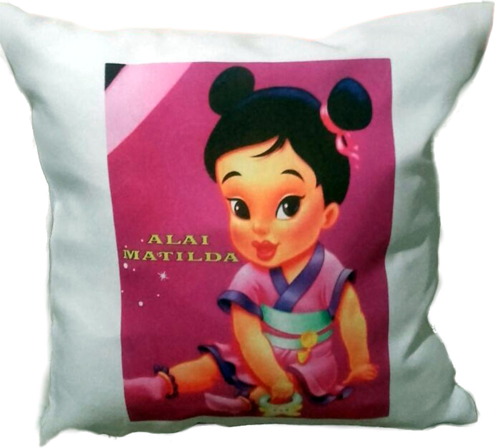 ALMOHADON 1
