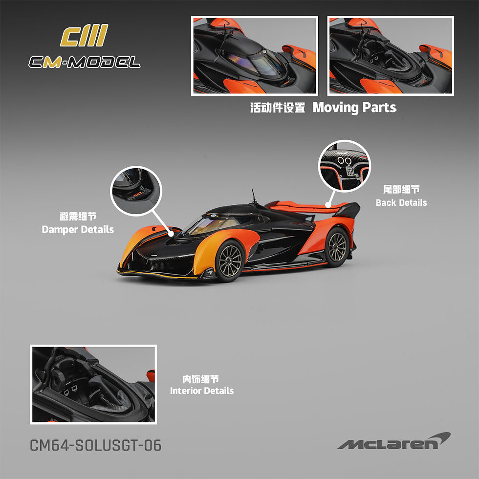 CM-Model - McLaren Solus GT – 2023 Goodwood Festival