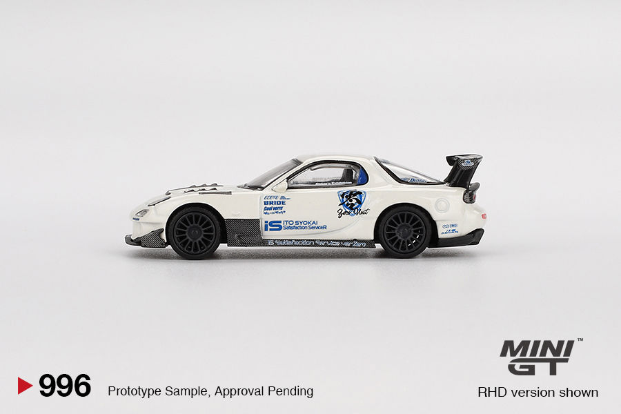 MiniGT - 996 (Blister Pack) Mazda RX-7 (FD3S) Itosyoukai Rei-gouki