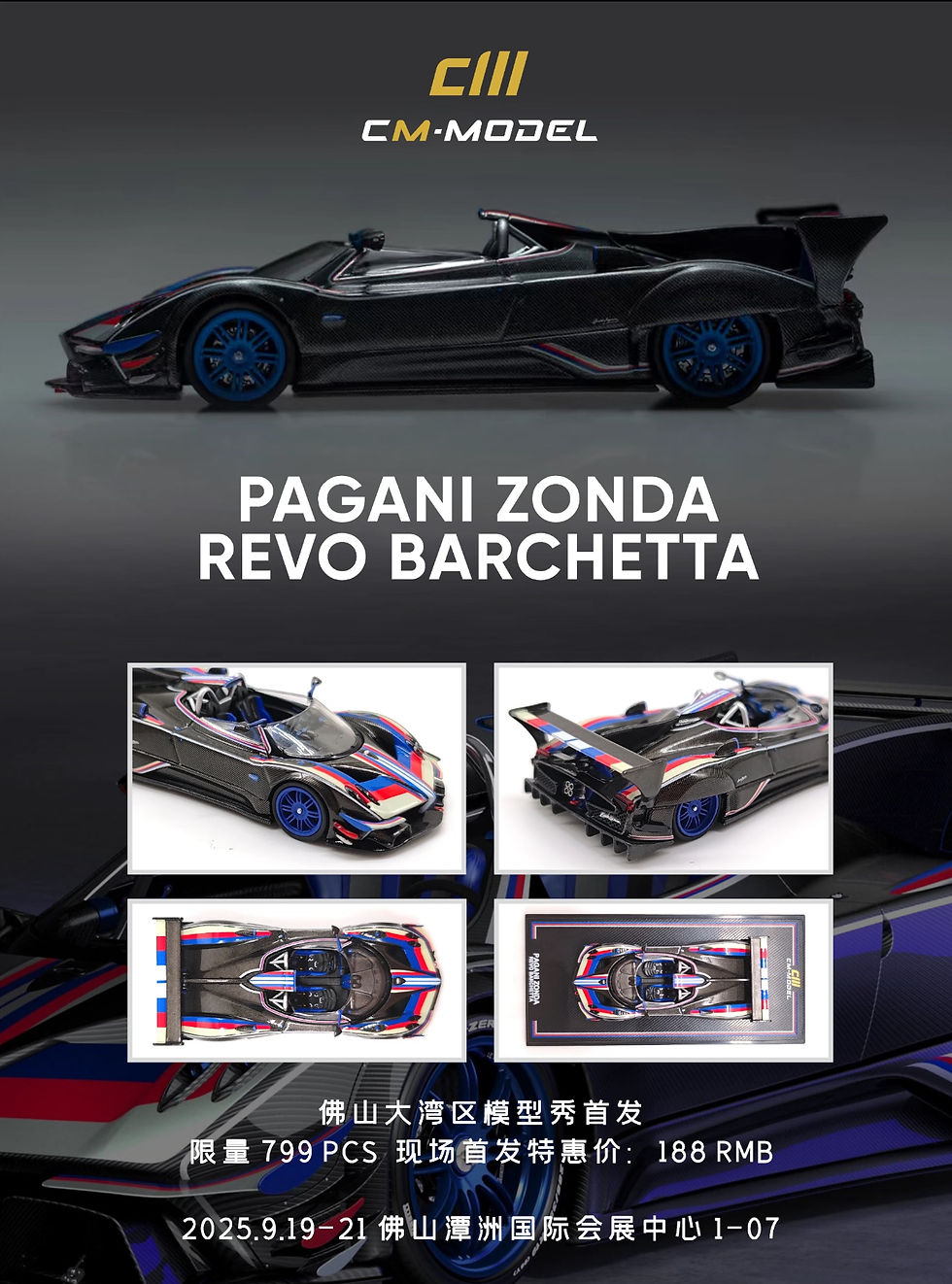CM-Model x APA xpo - Pagani Zonda Revo Barchetta