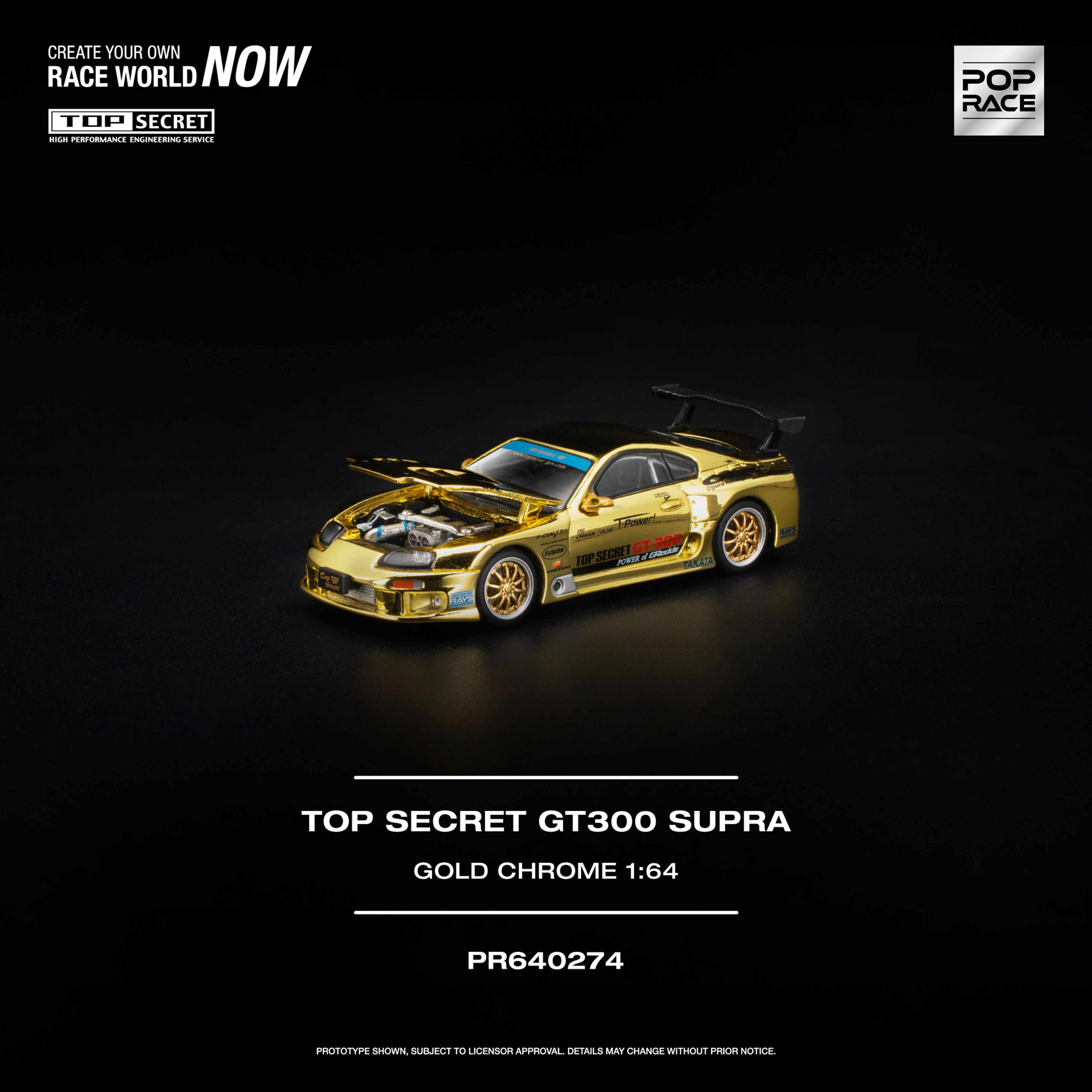 Pop Race - TOP SECRET GT300 SUPRA GOLD CHROME
