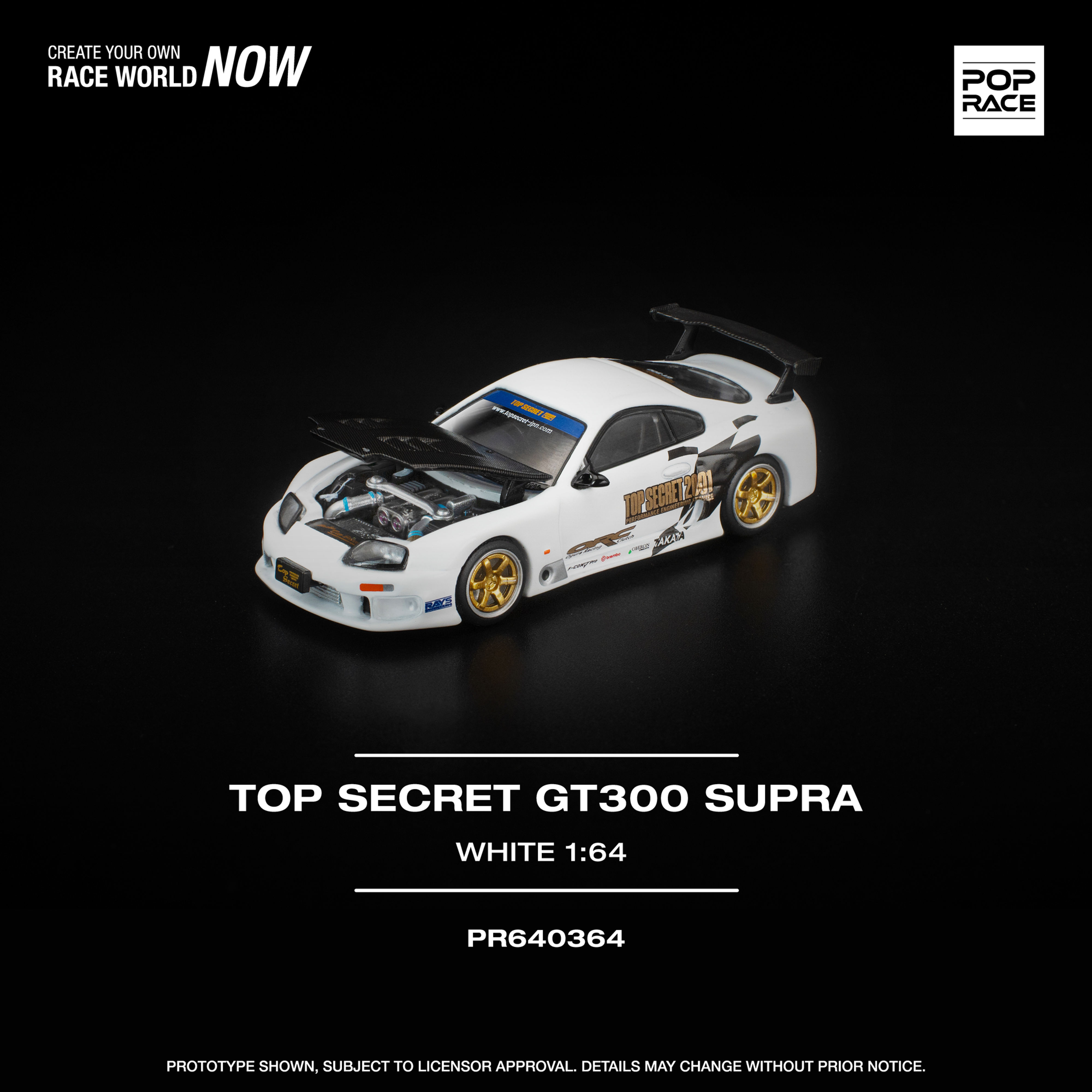 Pop Race - TOP SECRET GT300 SUPRA WHITE