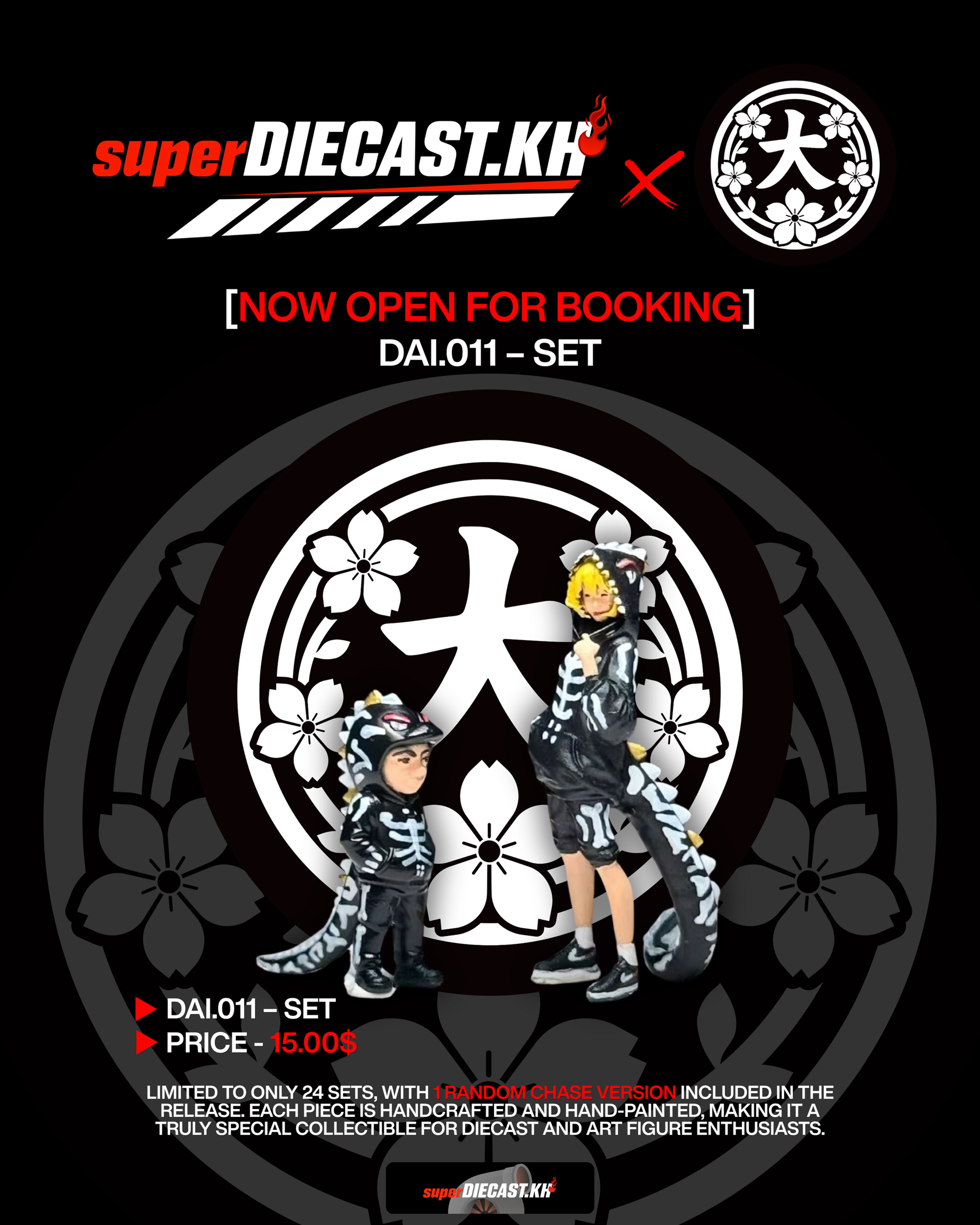 DAI Figure -DAI.011-Set Skeleton Figure