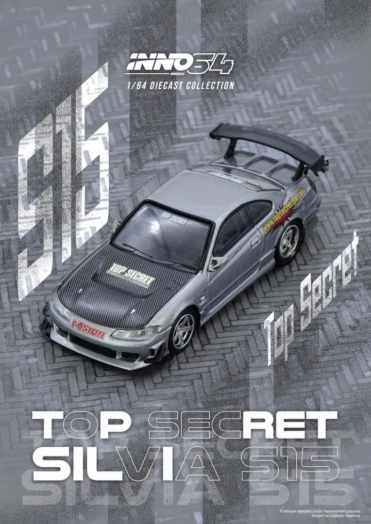 Thumbnail: Inno64 - TOP SECRET SILVIA (S15) Silver