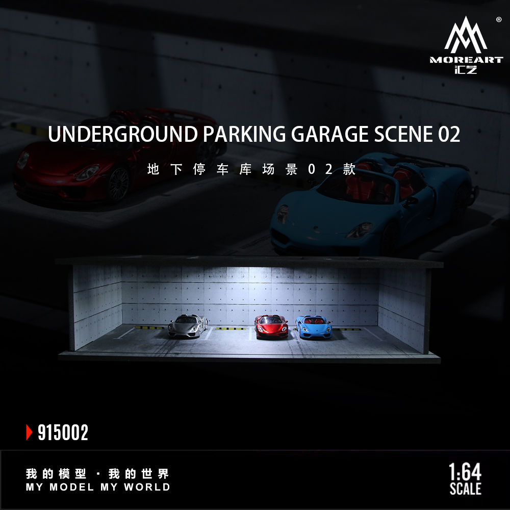 MoreArt - Underground Parking Garage Light Edition Assembly Scene
