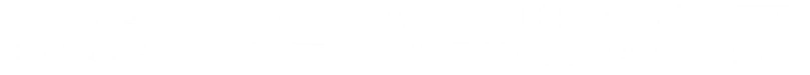 Popular Diecast Brand - SPD