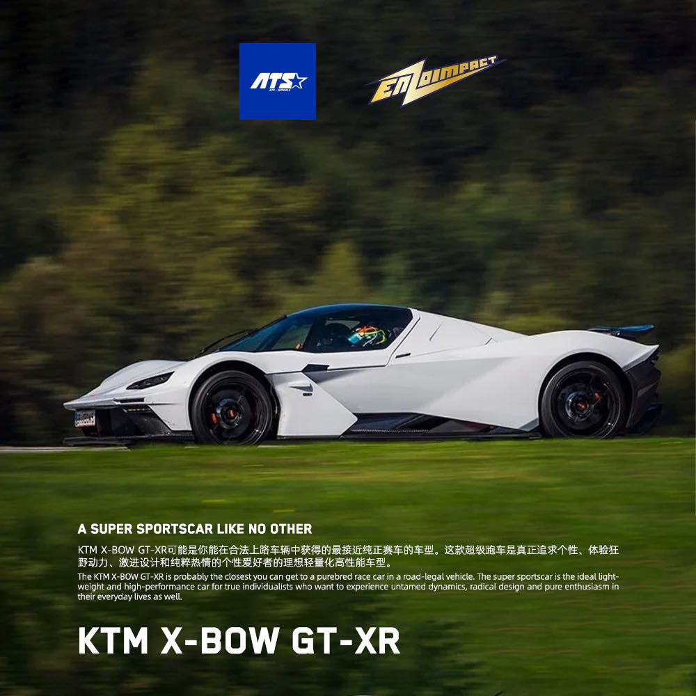 ATS × ENZOIMPACT - KTM X-BOW GT-XR - White