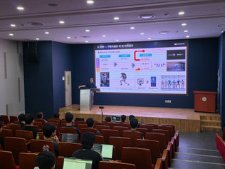 Seminar by Dr. Seo Hyunuk from KIMM – "Power Electronics Research for Humanoid Robots"