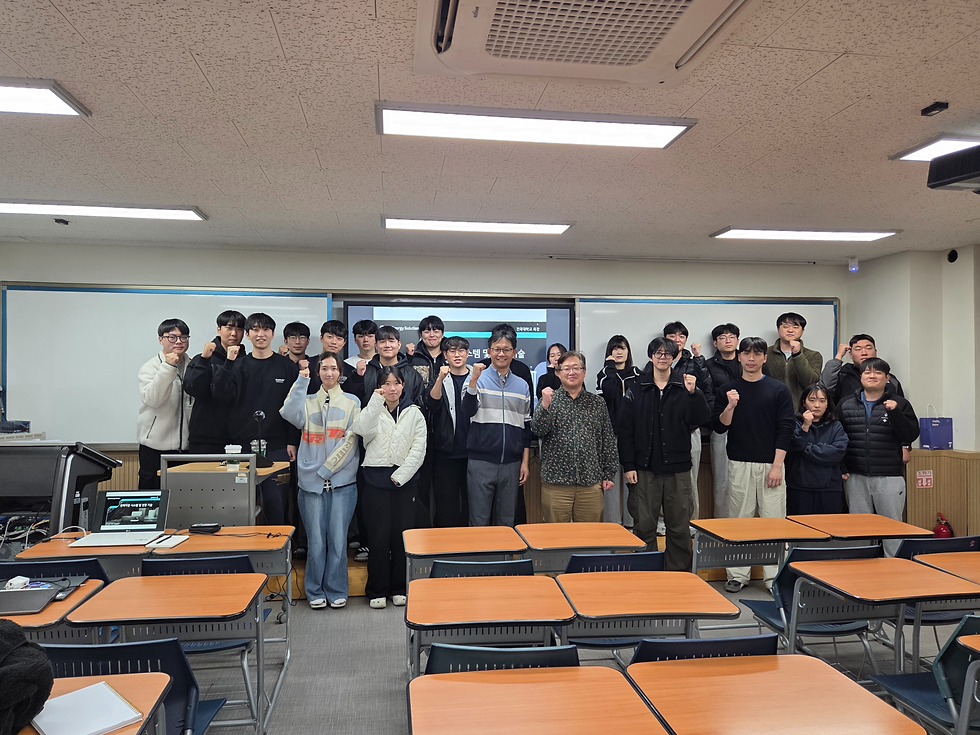 Energy Innovation Industry–Academia Project – LG Energy Solution Seminar