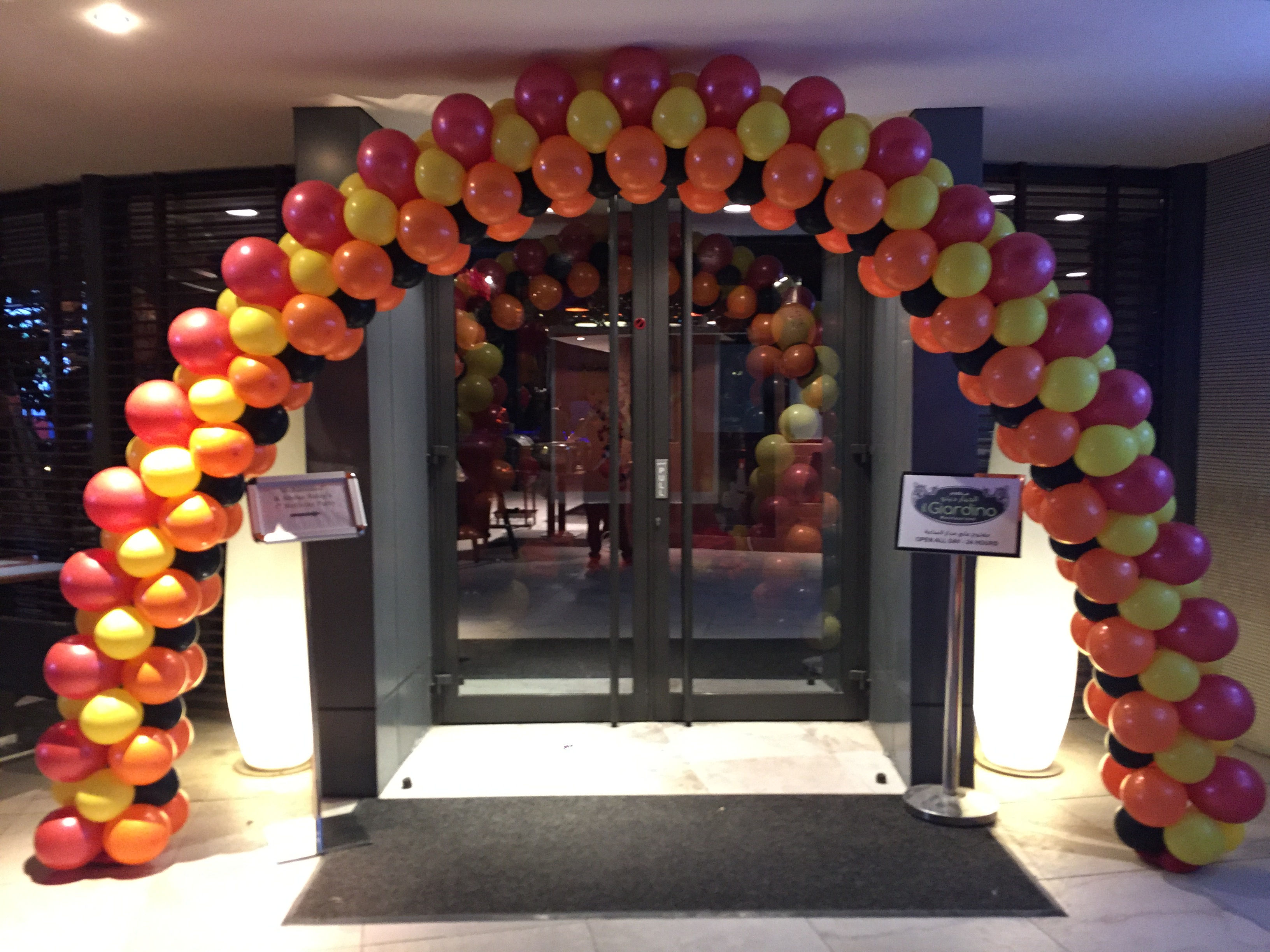 Winnie the Pooh Balloon Arch