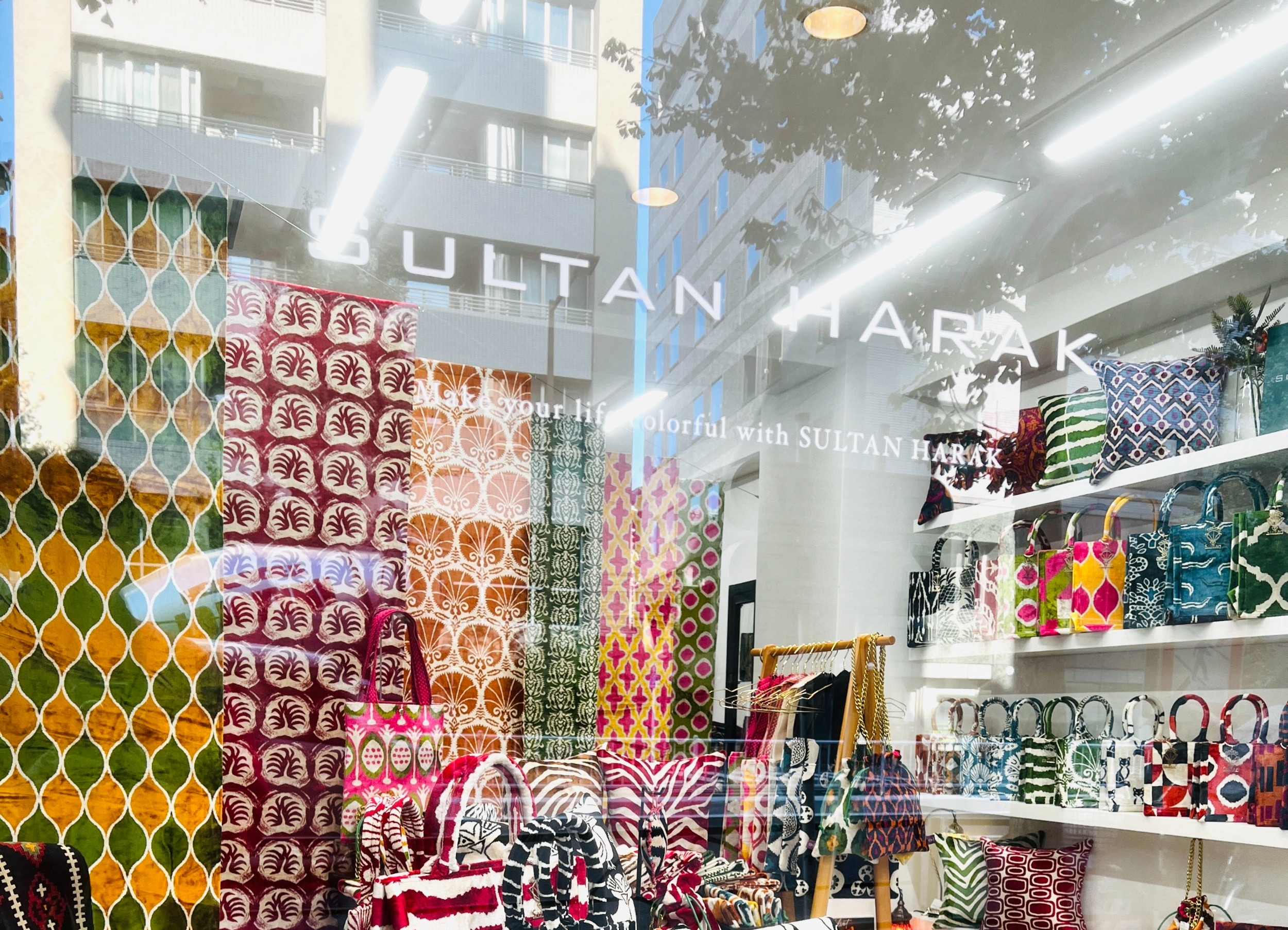 SULTAN HARAK（スルタン ハラック）｜シルクベルベットのクッション