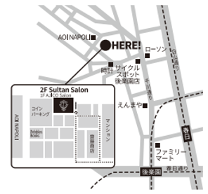 Sultan Salon 地図.png
