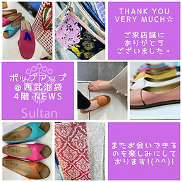 青、シンプル、コラージュ、大自然月間、Instagram、投稿 (1).jpg