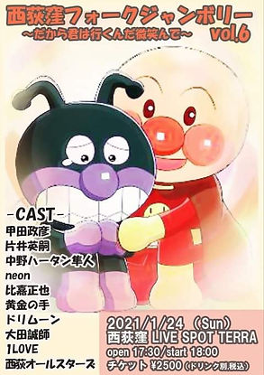 image1.JPEG