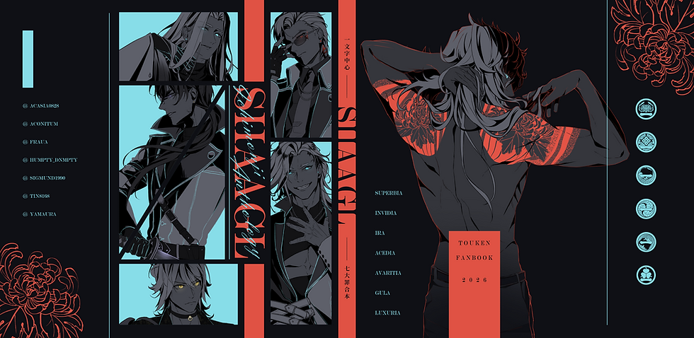 書封|43.9x21.6 cm|RGB.png
