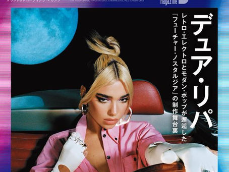 【雑誌】5/25「Sound & Recording Magazine」7月号掲載