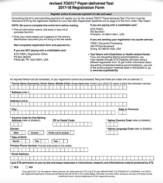 Registration form 1