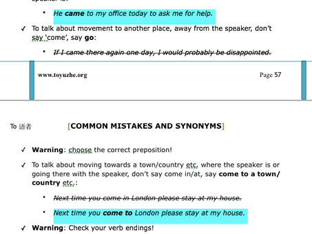 Common mistake - come