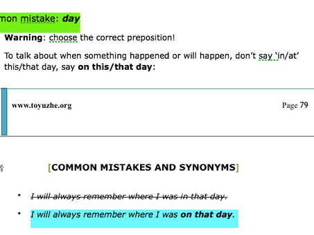 Common mistake - day