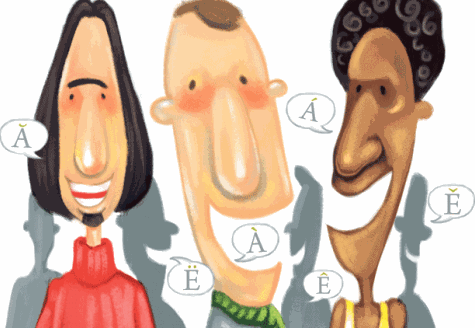 Don't be beguiled by so-called accent