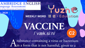 Weekly word-Vaccine