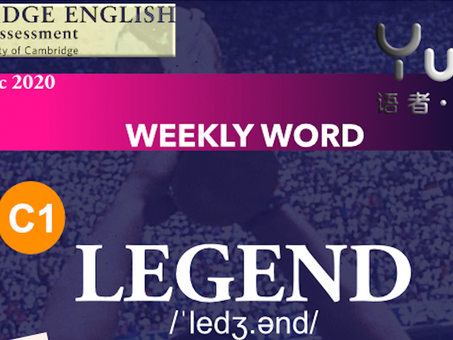 Weekly word-Legend