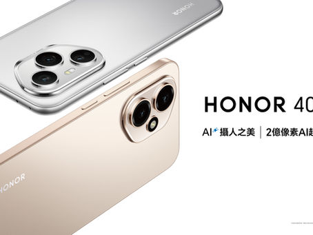 全球最薄摺疊手機 HONOR Magic V5正式登陸香港