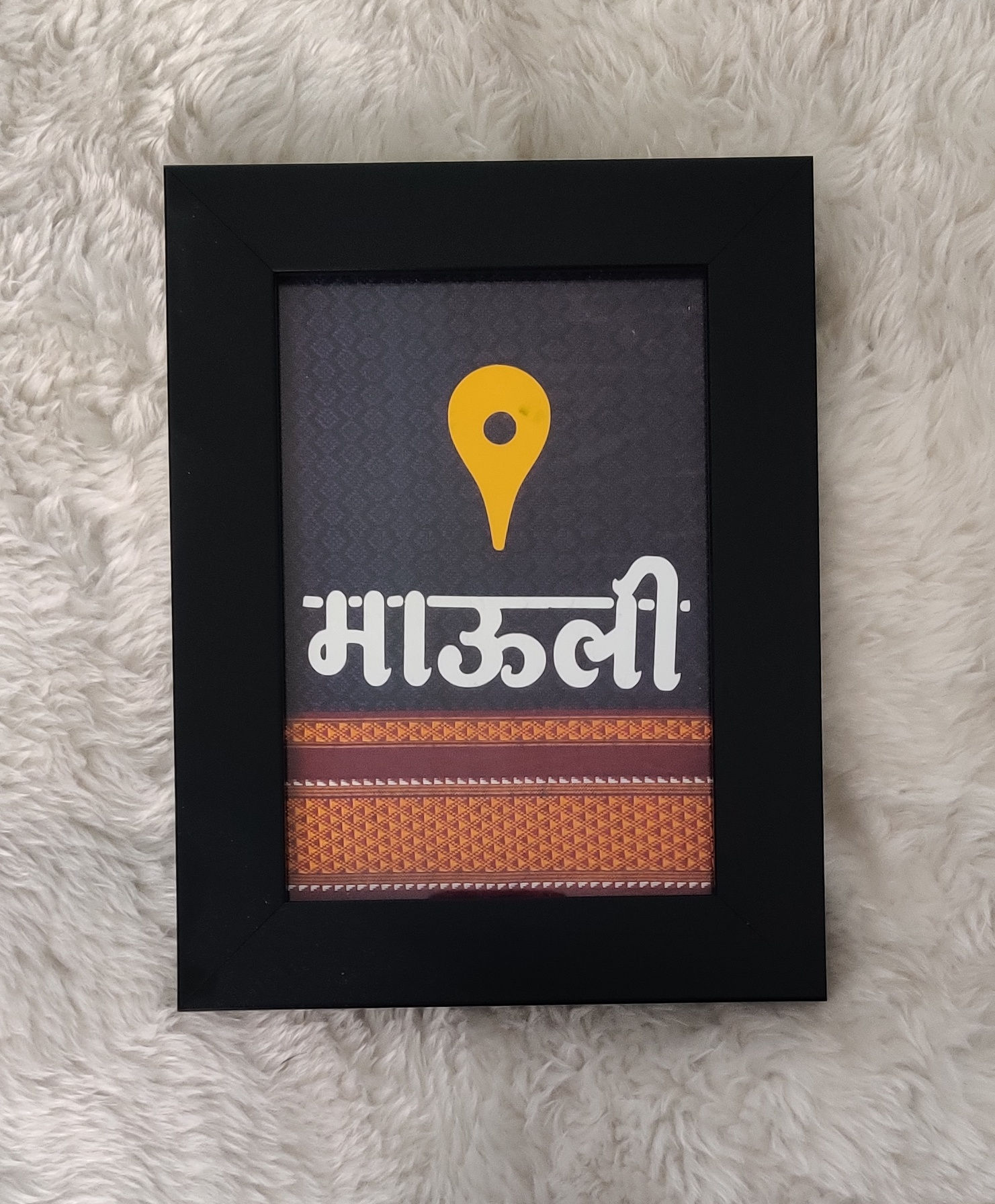 MAULI KHUN FRAME 1