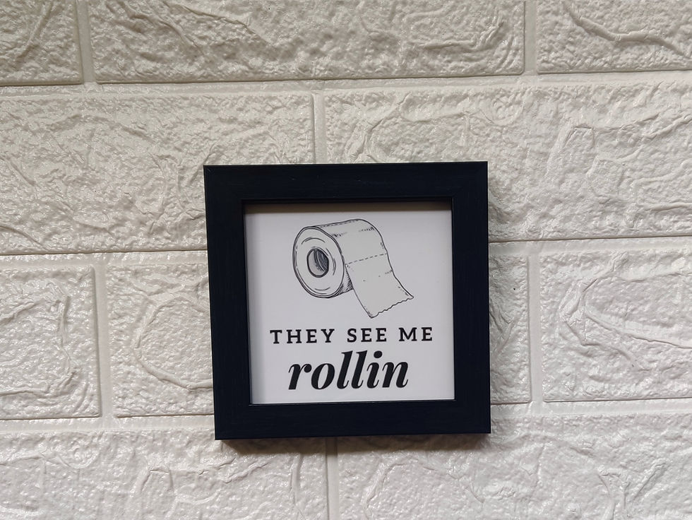 THEY SEE ME| WALL FRAME