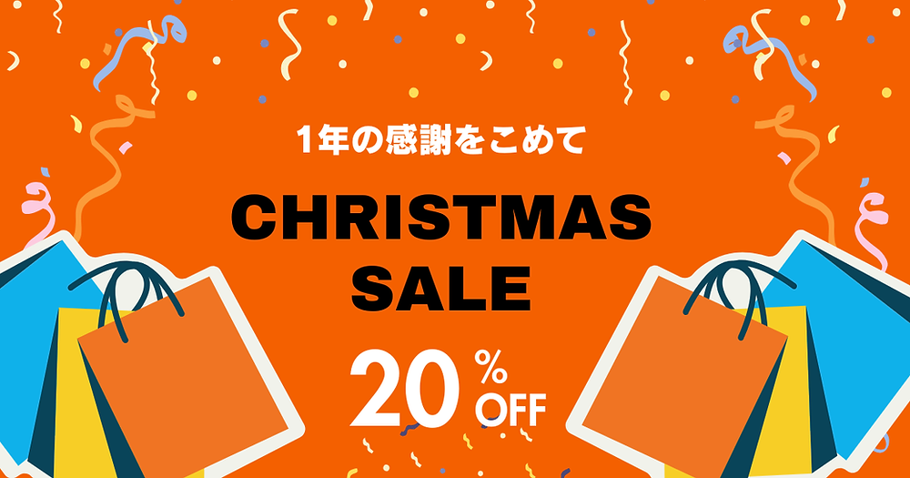 ☆クリスマスセール｜在庫15点限定・10％OFF☆ 【外観美品】 🎄JTBショッピング クリスマスSALE開催中！🎁 「カファレル」の
