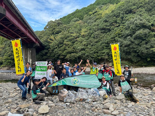 世界文化遺産・熊野古道清掃と大塔地球元気村in和歌山県田辺市