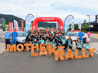MOTHER LAKE RALLY2025、無事閉幕!ご参加の皆様、誠にありがとうございました!