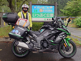 20250825_いっぷく公園 - さわかずひこ.jpg