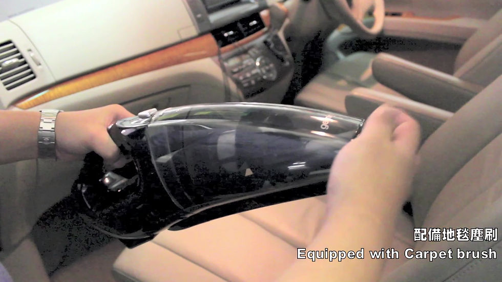 縮圖：Gemini 汽車及家用手提式吸塵機