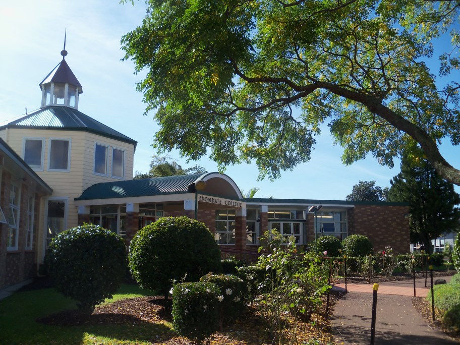 The entrance to reception in the 1990s to early 2000's