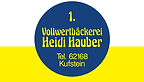hauber-baeckerei-heidi_logo_001.jpg