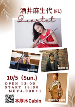 Riyoko Takagi Trio - 2025-08-27T083809.440.png