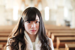 erika