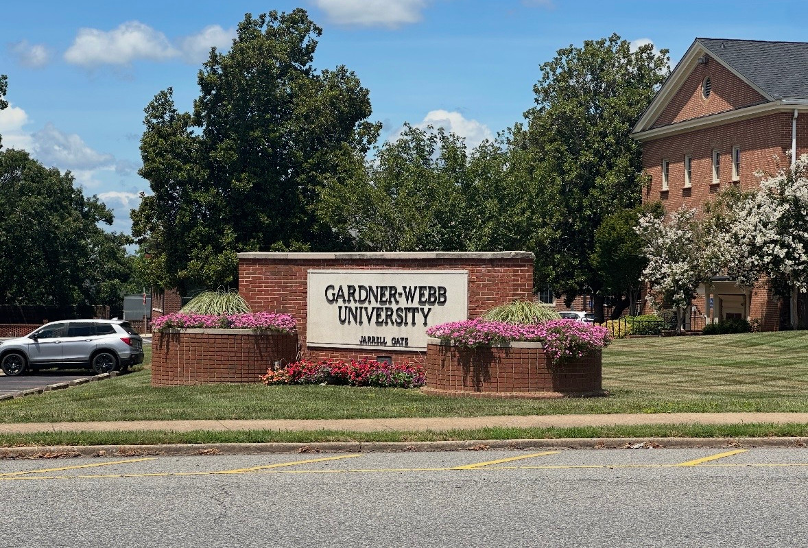 Gardner-Webb University pictured in July, 2026. | Chuck Thompson