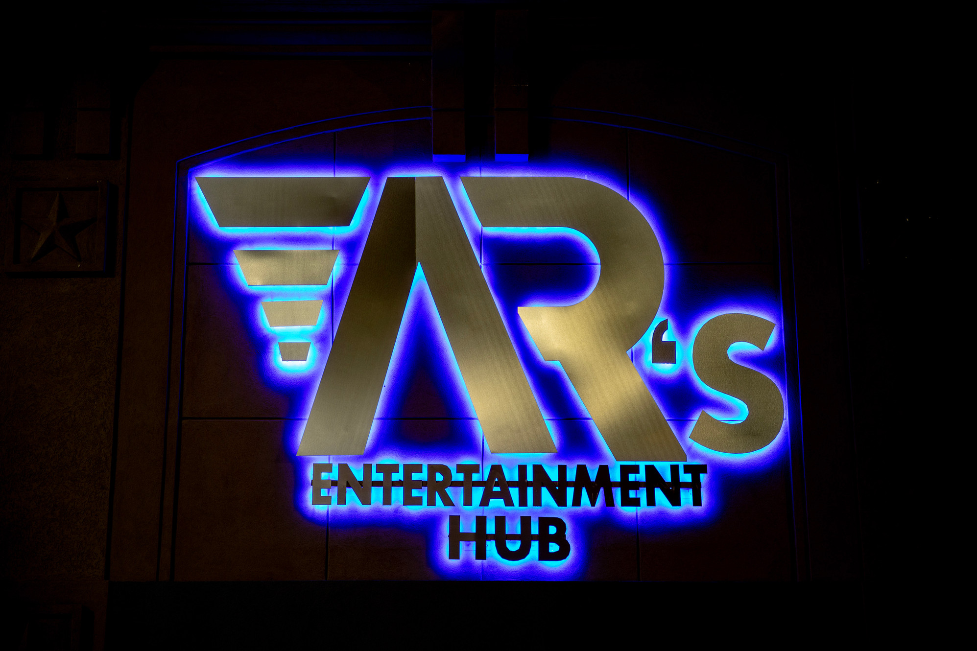 Careers at AR's Entertainment Hub in La Marque, TX