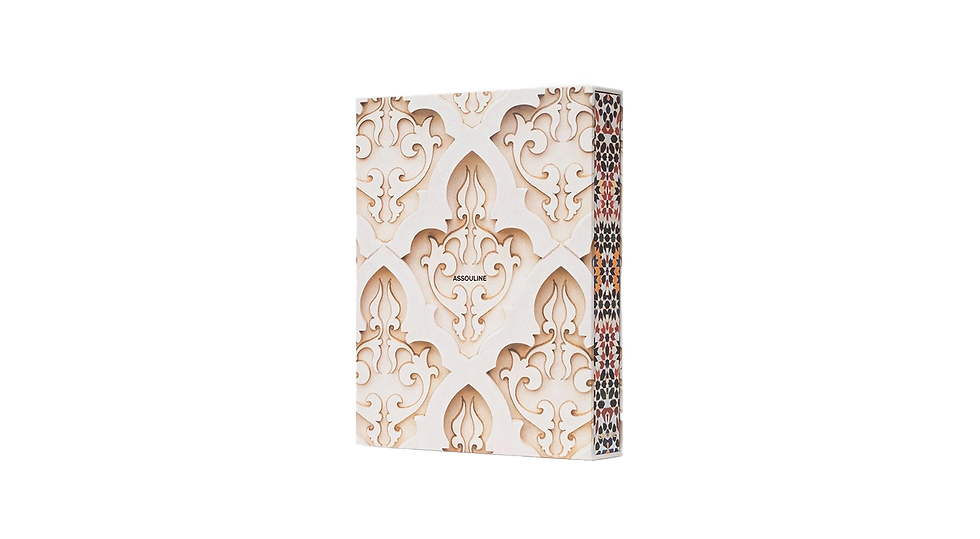 Thumbnail: MOROCCAN DECORATIVE ARTS